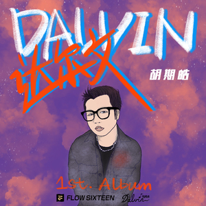 同性恋射精视频
