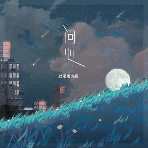 同性恋射精视频
