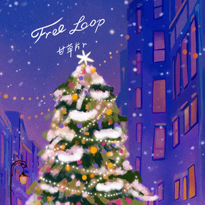 同性恋射精视频
