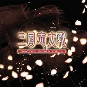 同性恋射精视频
