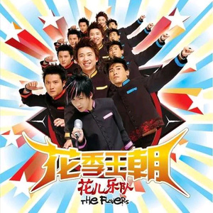 同性恋射精视频
