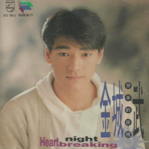 同性恋射精视频
