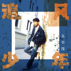 同性恋射精视频
