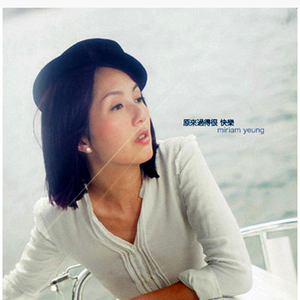 同性恋射精视频
