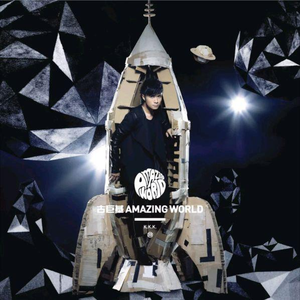 同性恋射精视频
