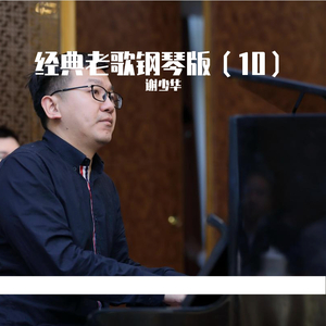 同性恋射精视频
